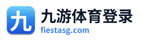 九游体育登录